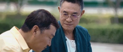 老大不小剧照的剧照