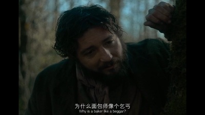 第一头牛剧照的剧照