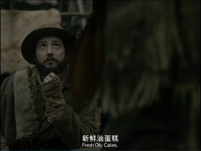 第一头牛剧照的剧照