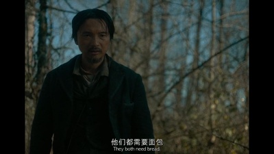 第一头牛剧照的剧照