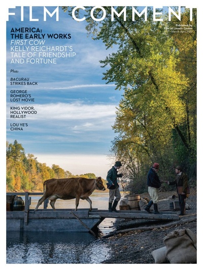 第一头牛剧照的剧照