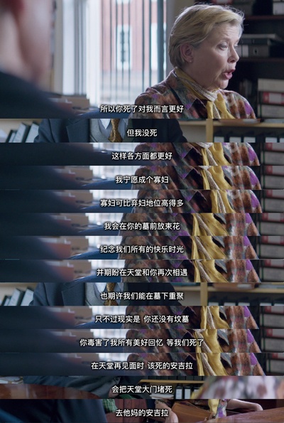 希望沟壑剧照的剧照