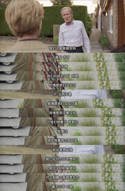 希望沟壑剧照的剧照