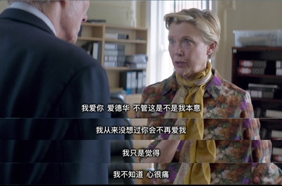 希望沟壑剧照的剧照