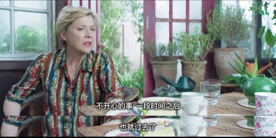 希望沟壑剧照的剧照