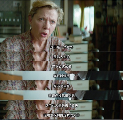 希望沟壑剧照的剧照