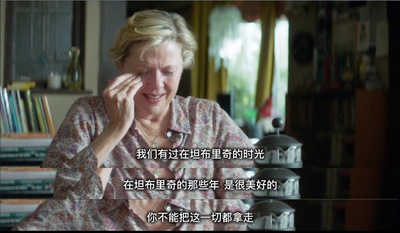 希望沟壑剧照的剧照