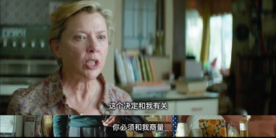 希望沟壑剧照的剧照