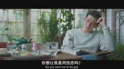 希望沟壑剧照的剧照