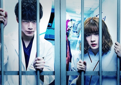 假面病房剧照的剧照