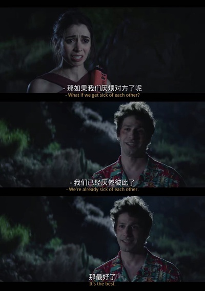 棕榈泉剧照的剧照