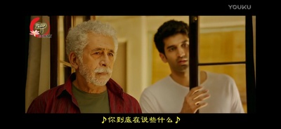 OK 亲爱的剧照的剧照