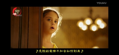 OK 亲爱的剧照的剧照