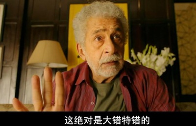 OK 亲爱的剧照的剧照