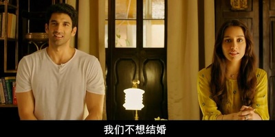 OK 亲爱的剧照的剧照