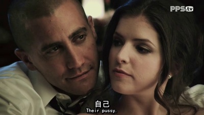 警戒结束剧照的剧照