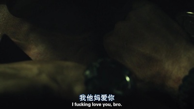 警戒结束剧照的剧照