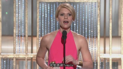 2011第68届金球奖颁奖典礼剧照的剧照