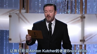 2011第68届金球奖颁奖典礼剧照的剧照