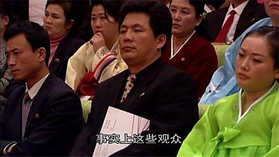 美国人在平壤剧照的剧照