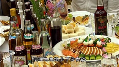 美国人在平壤剧照的剧照