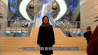 美国人在平壤剧照的剧照