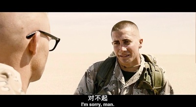 锅盖头剧照的剧照