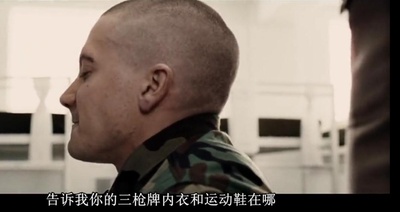 锅盖头剧照的剧照