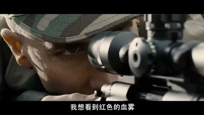 锅盖头剧照的剧照