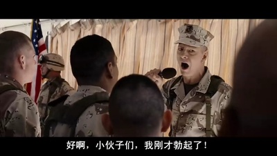 锅盖头剧照的剧照