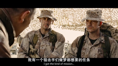 锅盖头剧照的剧照