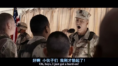 锅盖头剧照的剧照