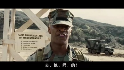 锅盖头剧照的剧照