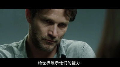 证据剧照的剧照