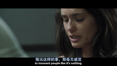 证据剧照的剧照