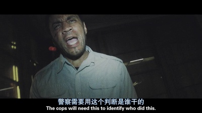 证据剧照的剧照