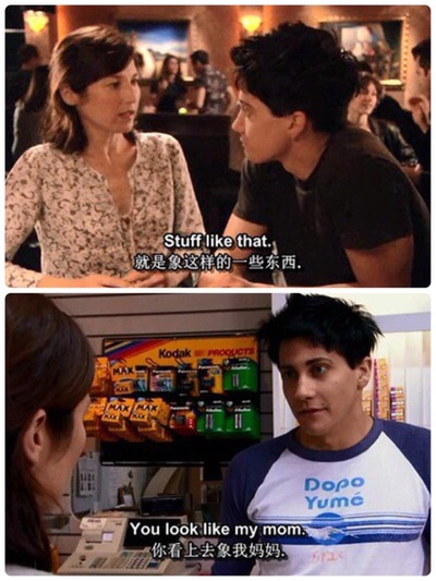 美丽与动人剧照的剧照