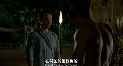 宿敌剧照的剧照