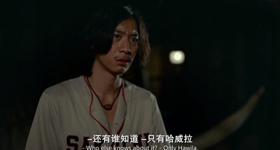 宿敌剧照的剧照