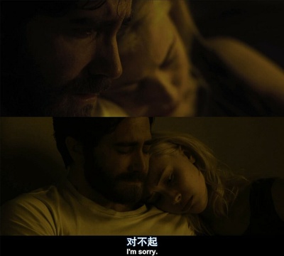 宿敌剧照的剧照