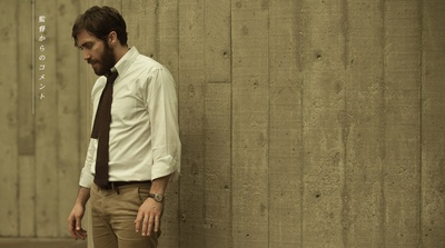 宿敌剧照的剧照