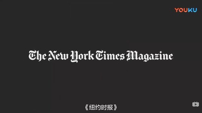 纽约时报年度短片2017剧照的剧照