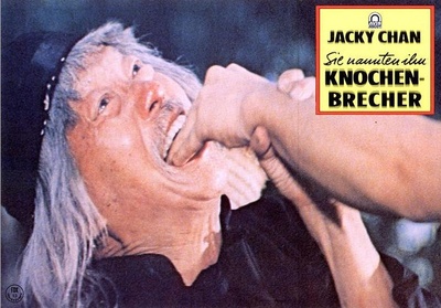 醉拳剧照的剧照