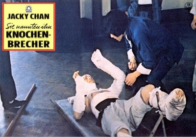 醉拳剧照的剧照