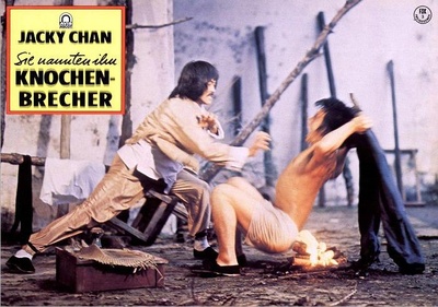 醉拳剧照的剧照