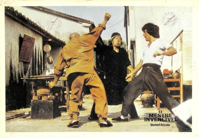 醉拳剧照的剧照