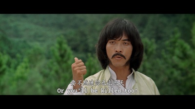 醉拳剧照的剧照