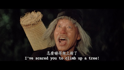 醉拳剧照的剧照