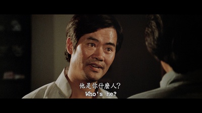 醉拳剧照的剧照