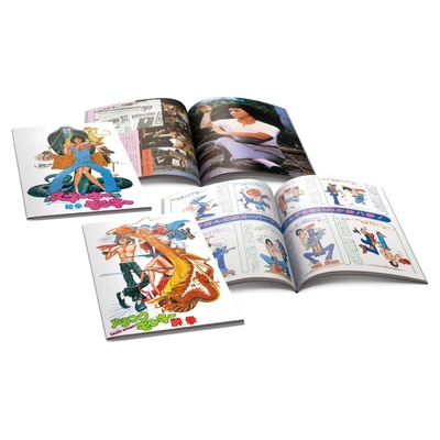 醉拳剧照的剧照